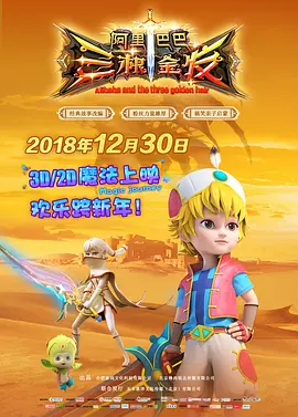 诱惑少妇