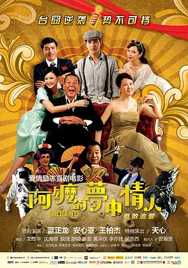 诱惑少妇
